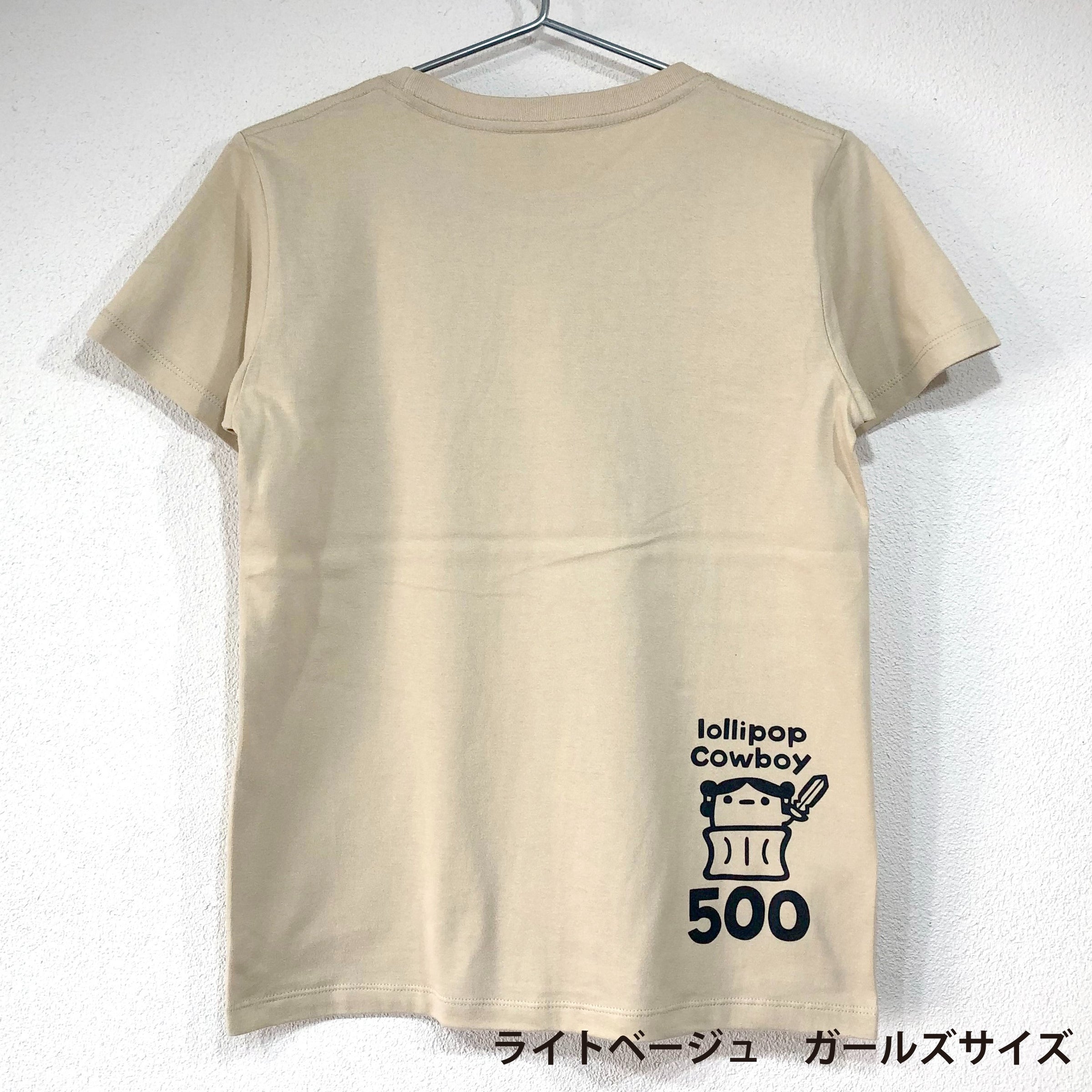 ヤマタノオモチTシャツ | lollipop cowboy ONLINE STORE